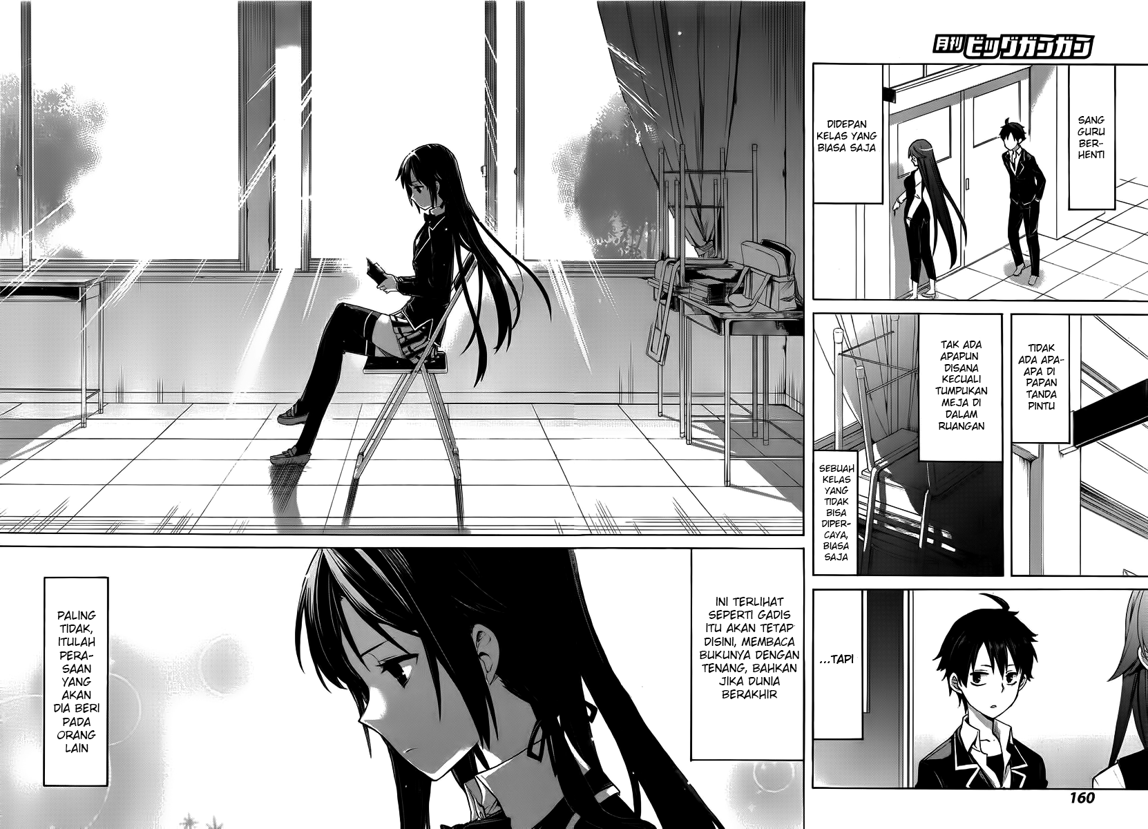 Yahari Ore no Seishun Love Comedy wa Machigatteiru.: Monologue Chapter 1 - halaman 15