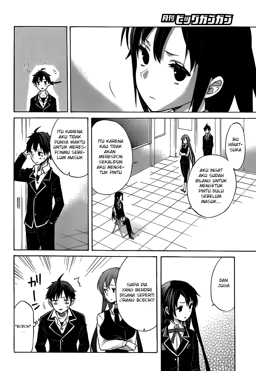 Yahari Ore no Seishun Love Comedy wa Machigatteiru.: Monologue Chapter 1 - halaman 16