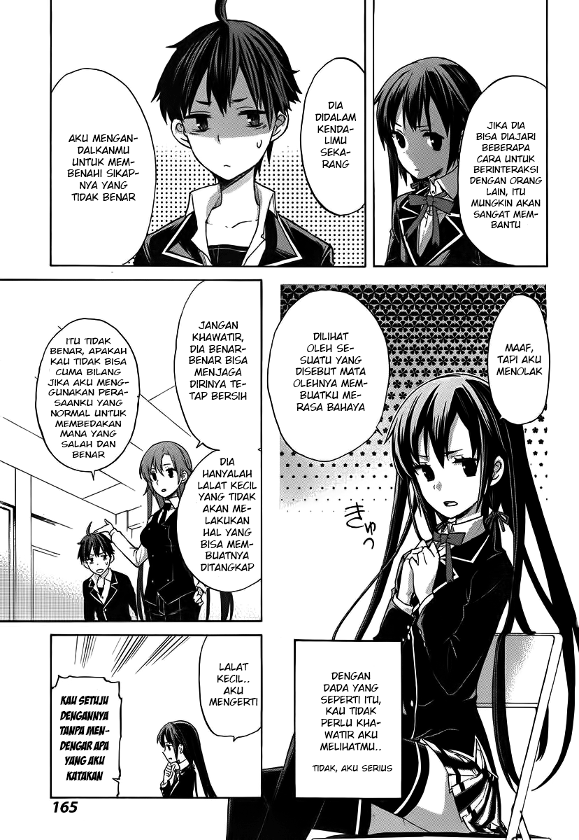 Yahari Ore no Seishun Love Comedy wa Machigatteiru.: Monologue Chapter 1 - halaman 19