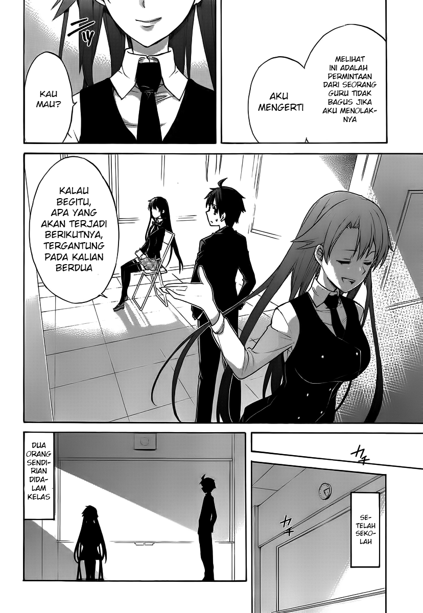 Yahari Ore no Seishun Love Comedy wa Machigatteiru.: Monologue Chapter 1 - halaman 20