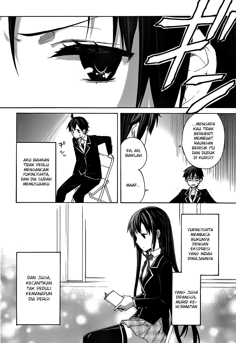 Yahari Ore no Seishun Love Comedy wa Machigatteiru.: Monologue Chapter 1 - halaman 22