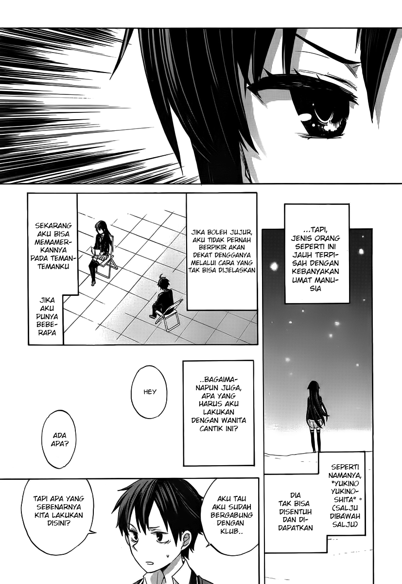 Yahari Ore no Seishun Love Comedy wa Machigatteiru.: Monologue Chapter 1 - halaman 23