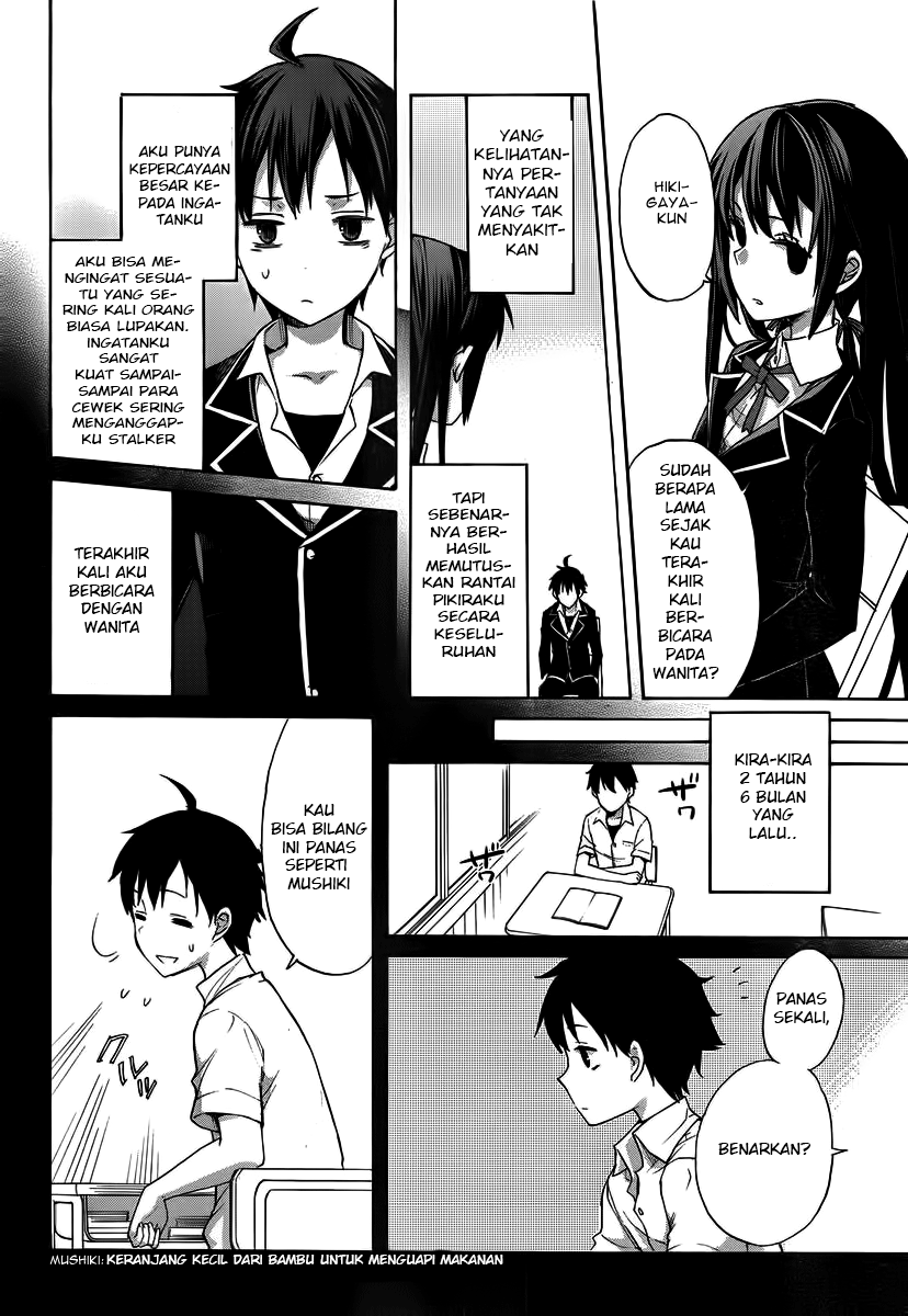 Yahari Ore no Seishun Love Comedy wa Machigatteiru.: Monologue Chapter 1 - halaman 26