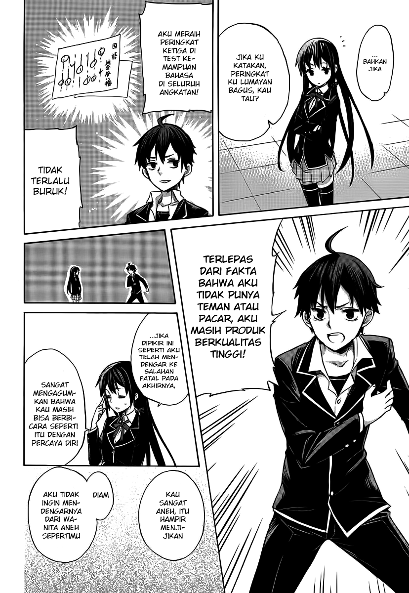 Yahari Ore no Seishun Love Comedy wa Machigatteiru.: Monologue Chapter 1 - halaman 29