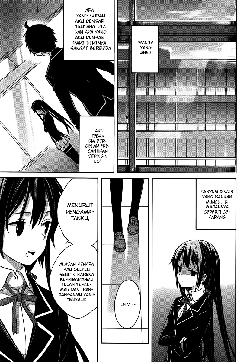 Yahari Ore no Seishun Love Comedy wa Machigatteiru.: Monologue Chapter 1 - halaman 30