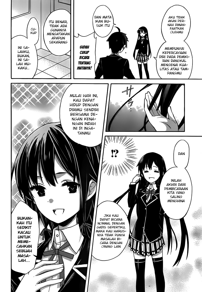 Yahari Ore no Seishun Love Comedy wa Machigatteiru.: Monologue Chapter 1 - halaman 33