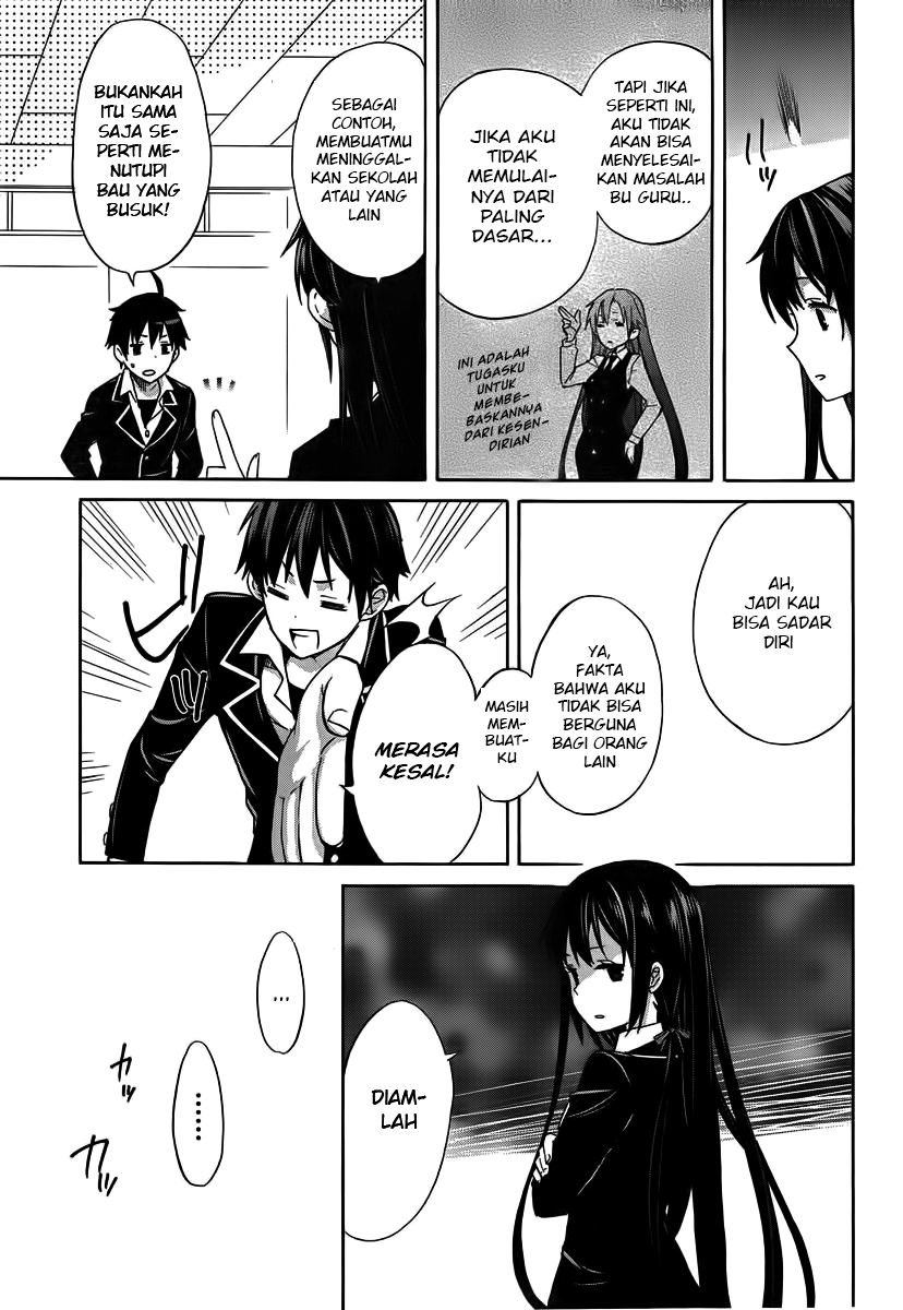 Yahari Ore no Seishun Love Comedy wa Machigatteiru.: Monologue Chapter 1 - halaman 34