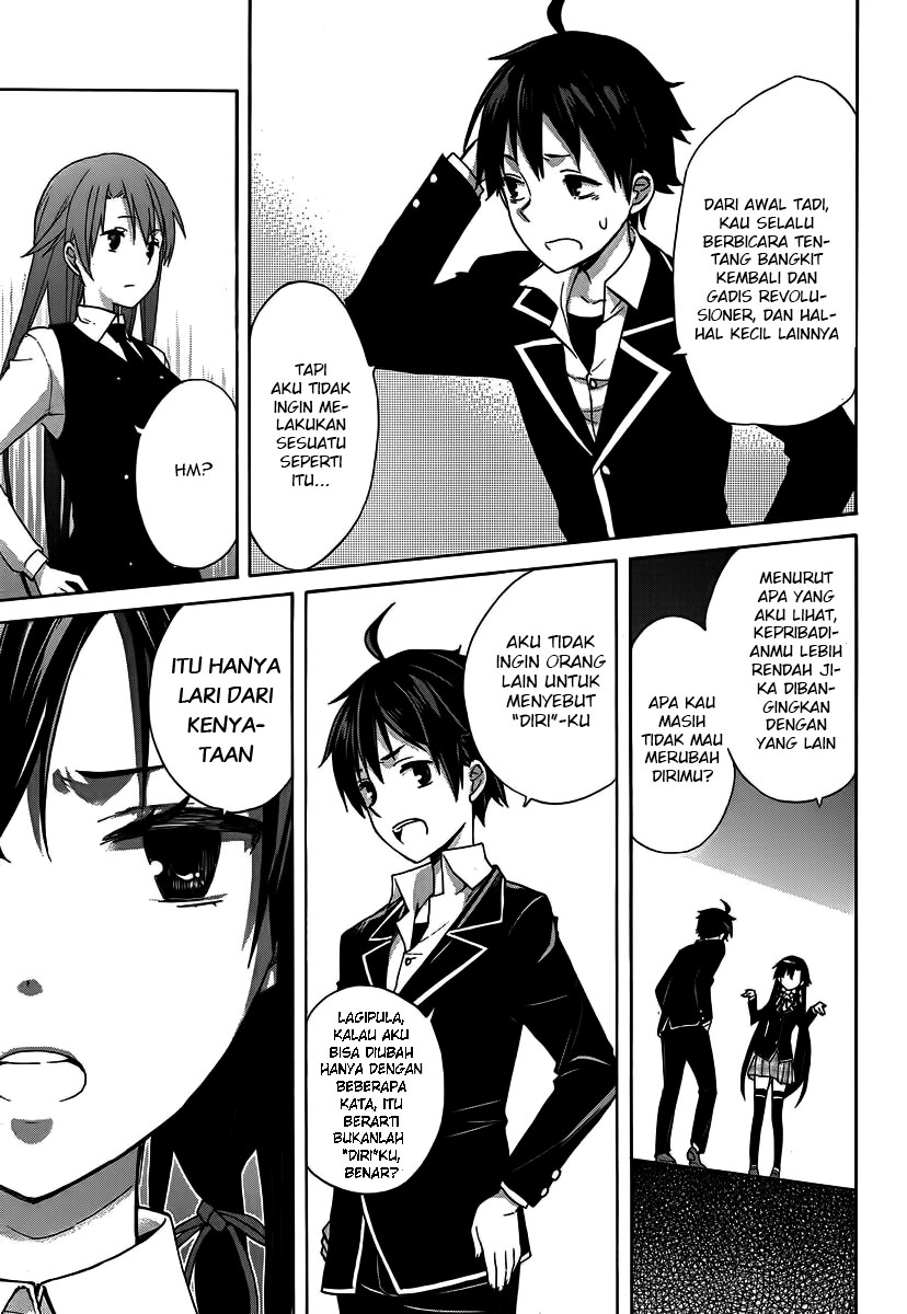 Yahari Ore no Seishun Love Comedy wa Machigatteiru.: Monologue Chapter 1 - halaman 38