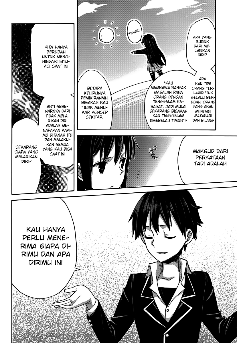 Yahari Ore no Seishun Love Comedy wa Machigatteiru.: Monologue Chapter 1 - halaman 39