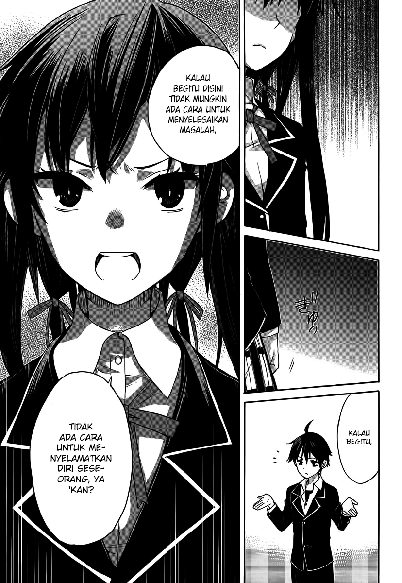 Yahari Ore no Seishun Love Comedy wa Machigatteiru.: Monologue Chapter 1 - halaman 40