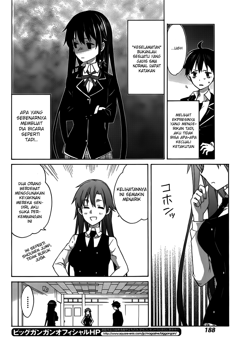 Yahari Ore no Seishun Love Comedy wa Machigatteiru.: Monologue Chapter 1 - halaman 41