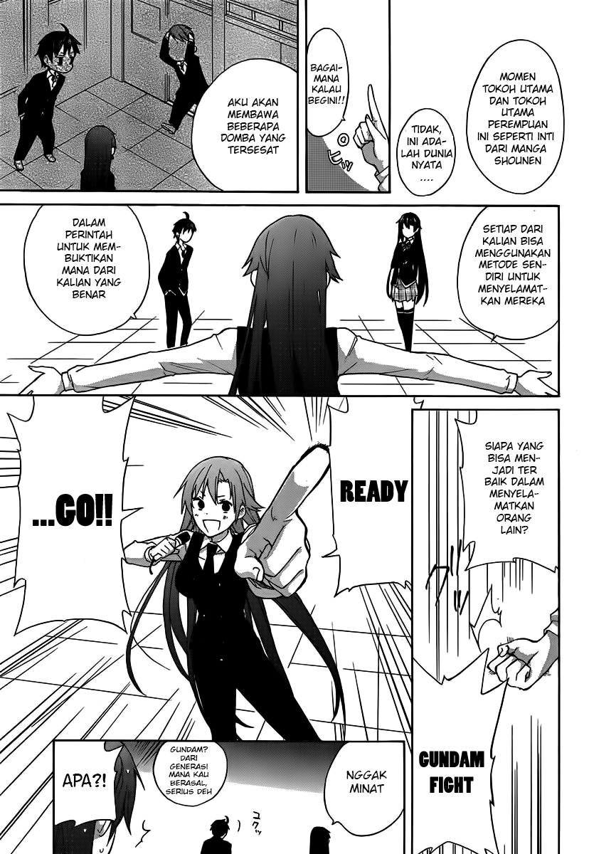 Yahari Ore no Seishun Love Comedy wa Machigatteiru.: Monologue Chapter 1 - halaman 42