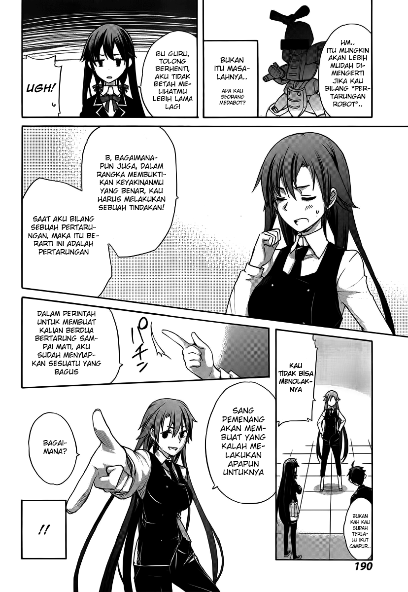Yahari Ore no Seishun Love Comedy wa Machigatteiru.: Monologue Chapter 1 - halaman 43