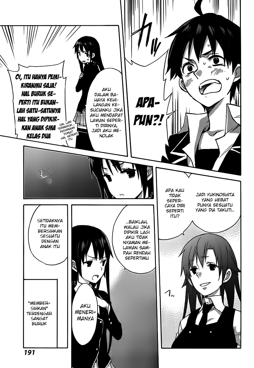 Yahari Ore no Seishun Love Comedy wa Machigatteiru.: Monologue Chapter 1 - halaman 44