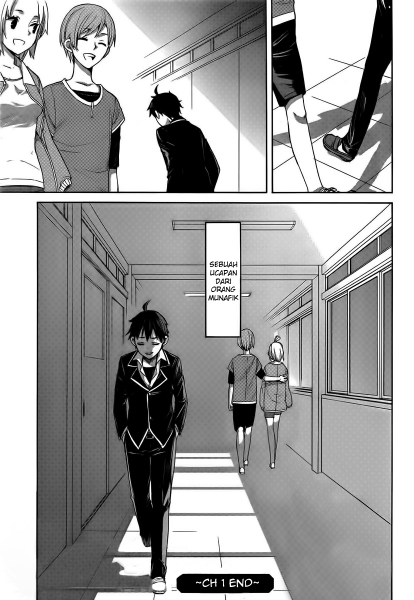 Yahari Ore no Seishun Love Comedy wa Machigatteiru.: Monologue Chapter 1 - halaman 50