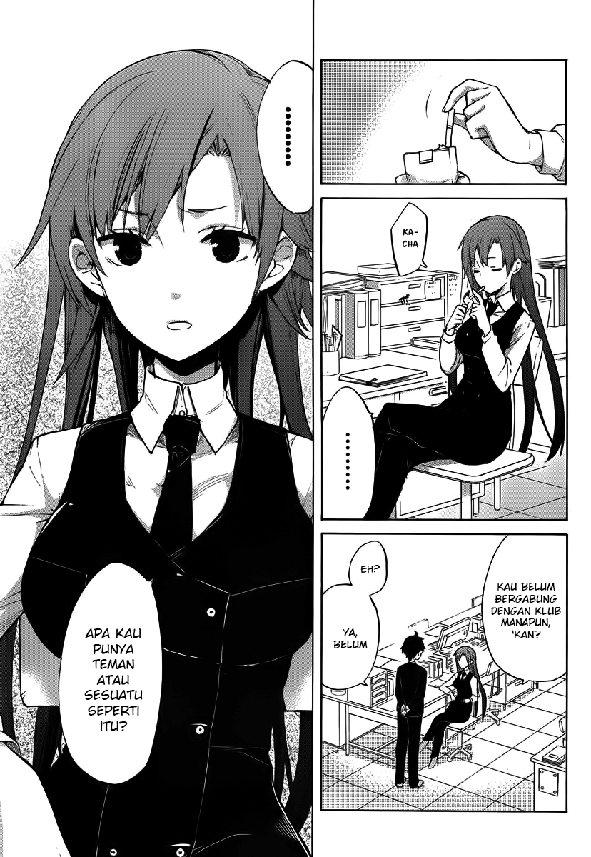 Yahari Ore no Seishun Love Comedy wa Machigatteiru.: Monologue Chapter 1 - halaman 8