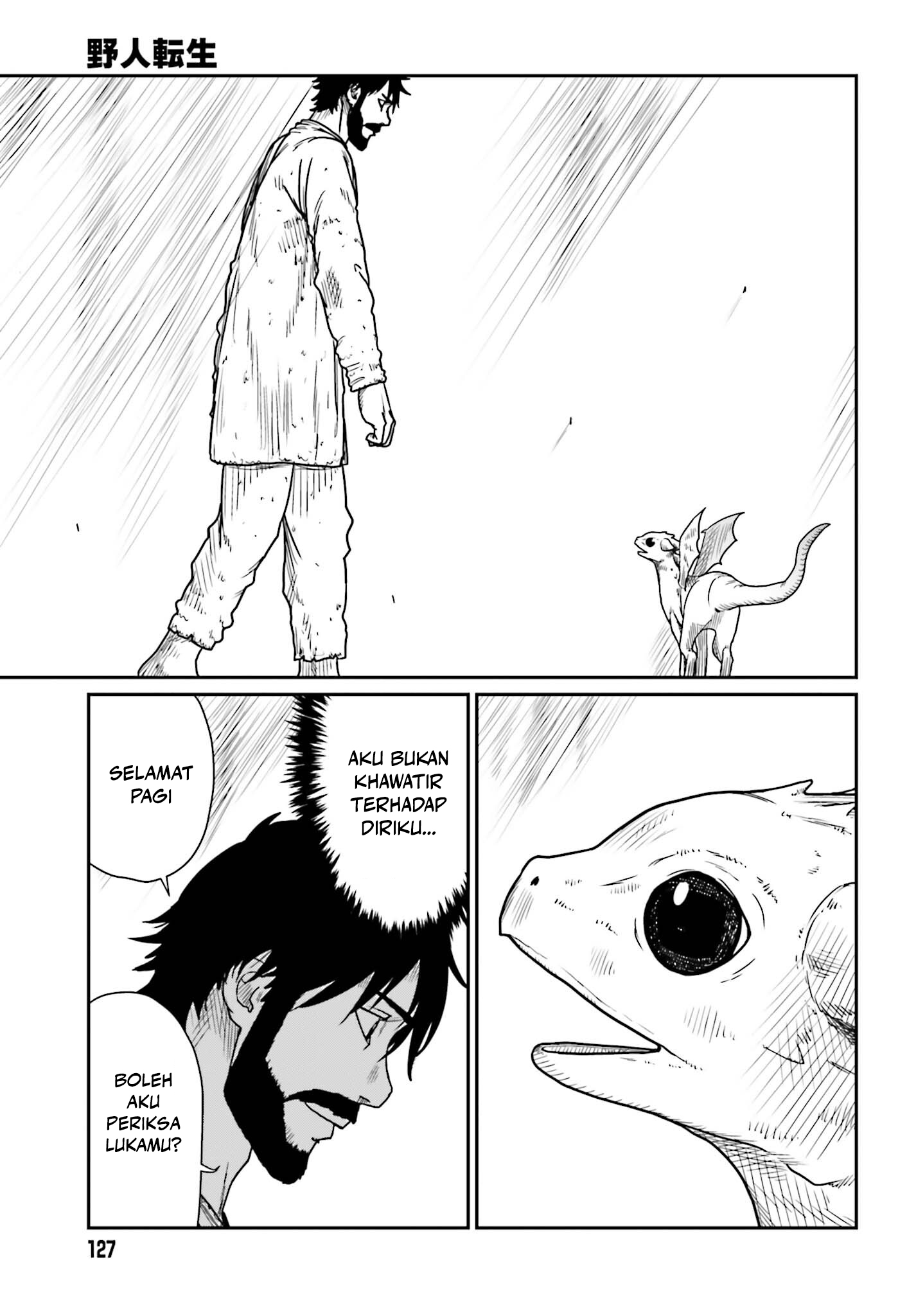 Yajin Tensei Chapter 43 - halaman 27