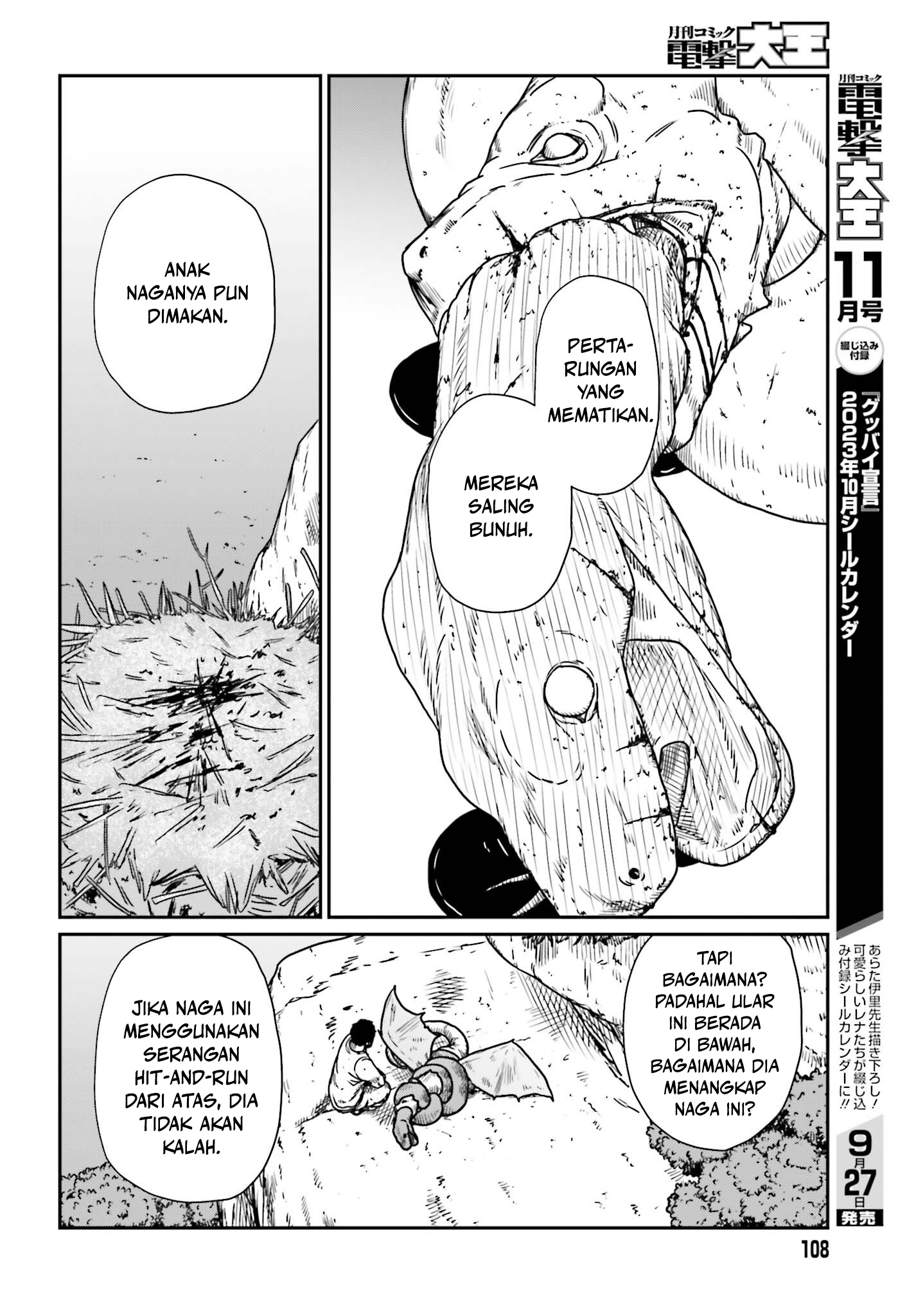 Yajin Tensei Chapter 43 - halaman 8