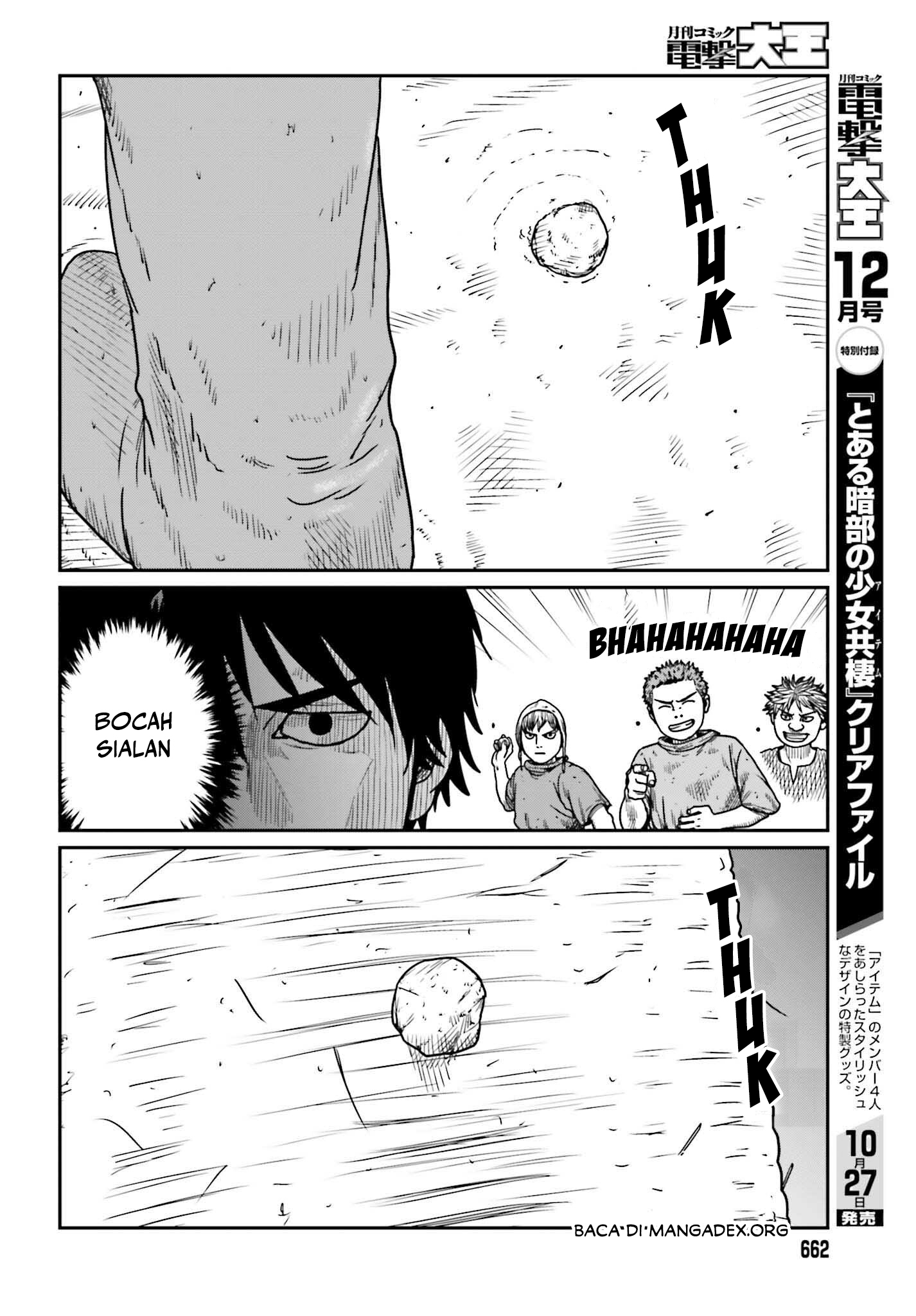 Yajin Tensei Chapter 44 - halaman 10