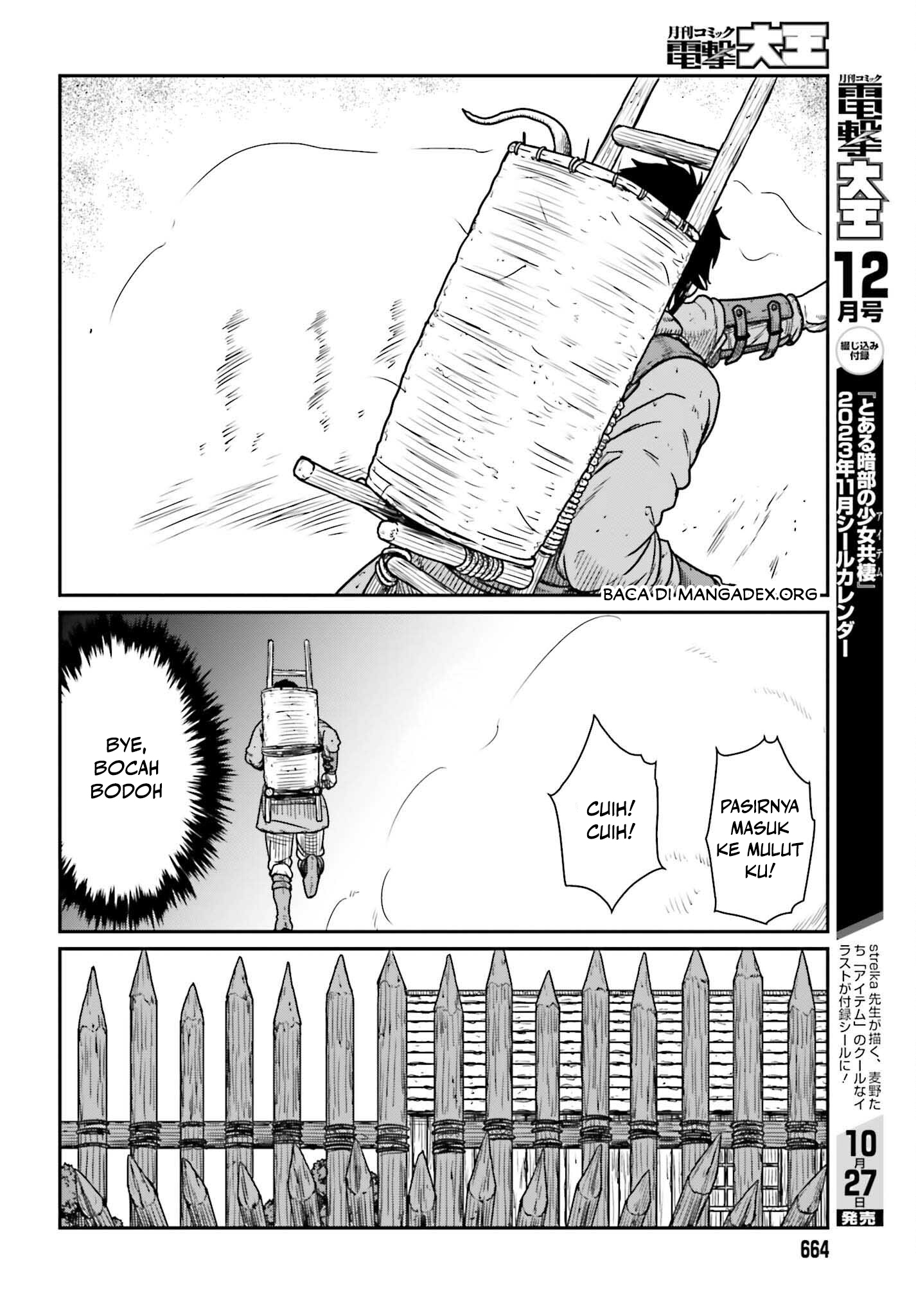 Yajin Tensei Chapter 44 - halaman 12