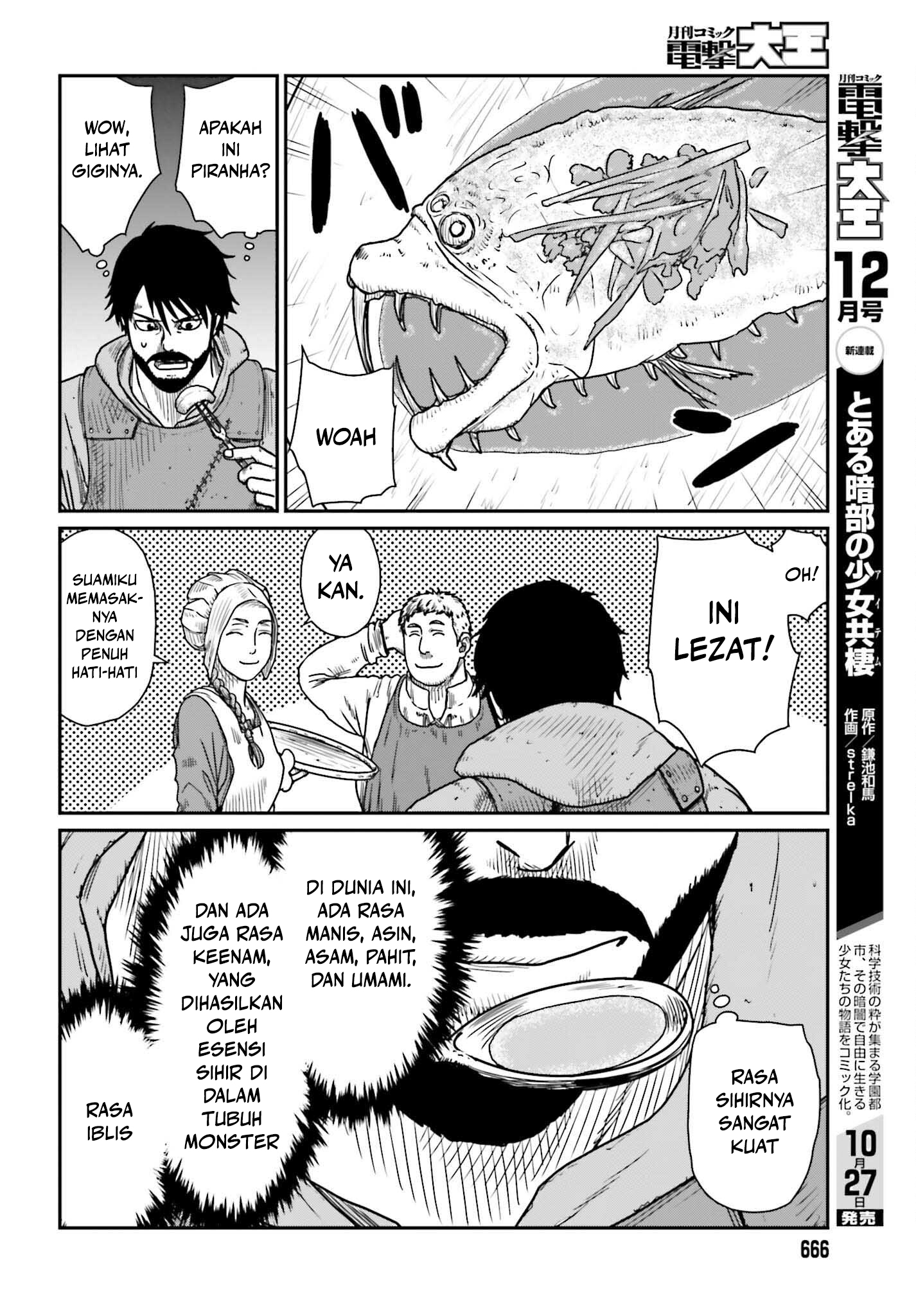 Yajin Tensei Chapter 44 - halaman 14