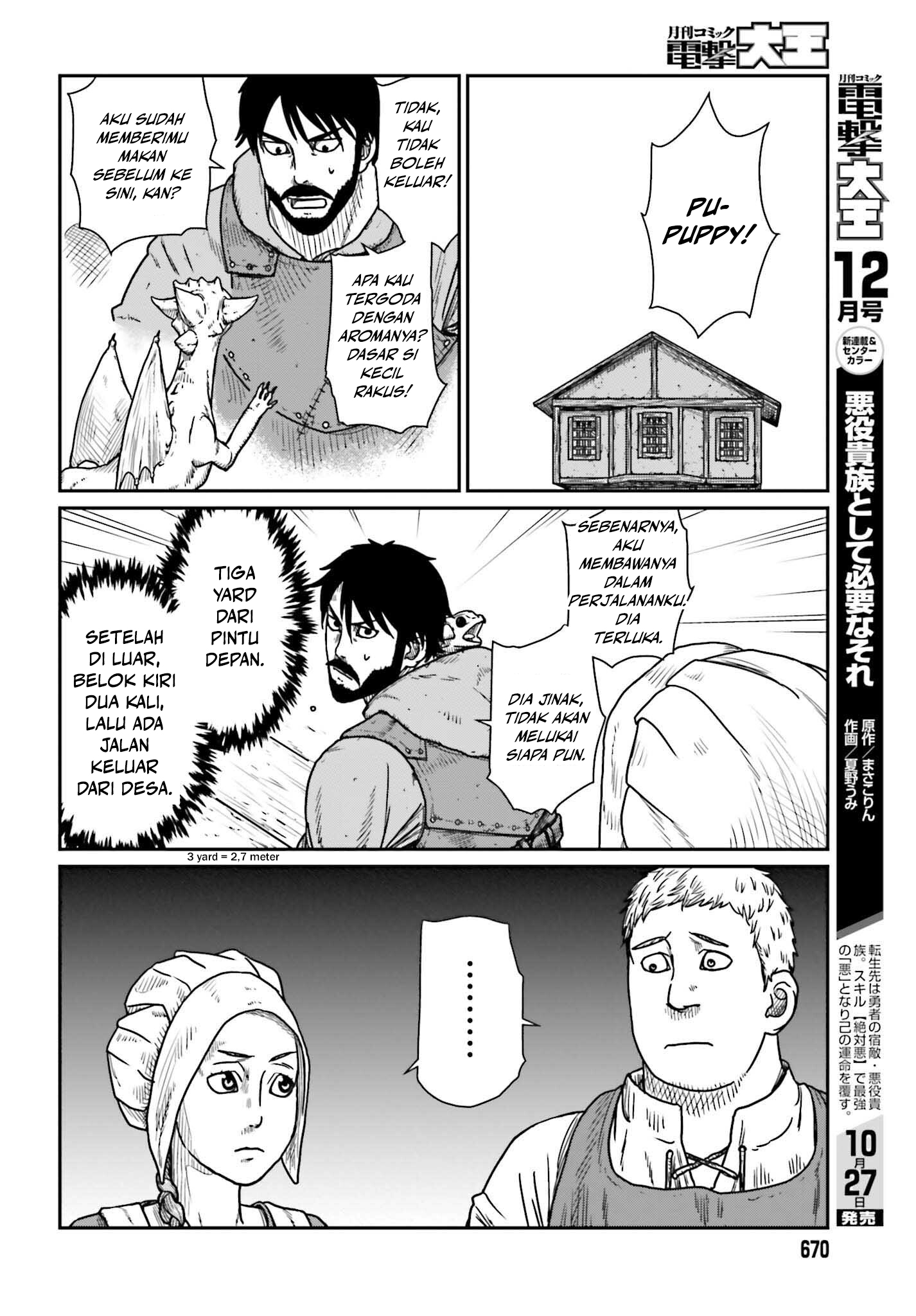 Yajin Tensei Chapter 44 - halaman 18