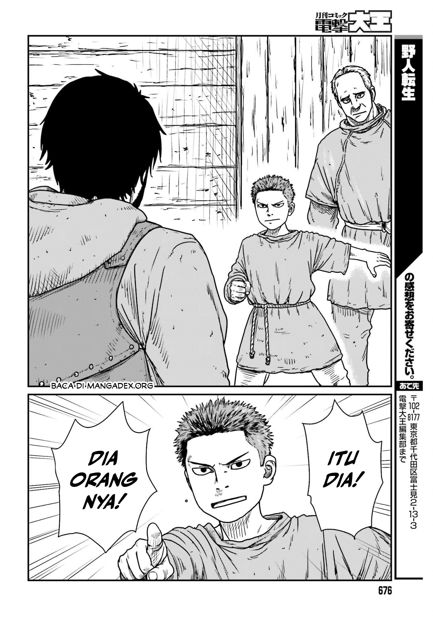 Yajin Tensei Chapter 44 - halaman 24