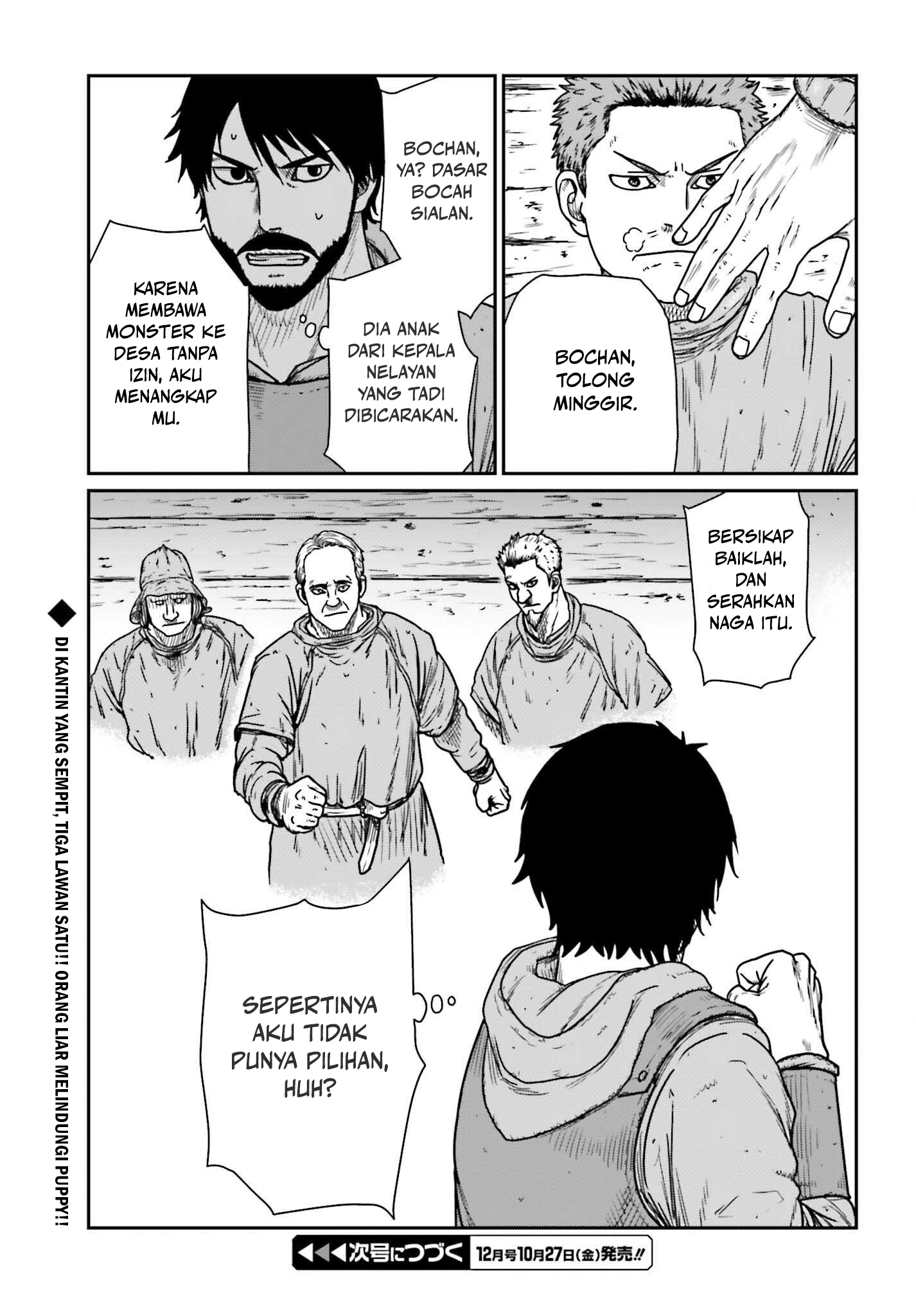 Yajin Tensei Chapter 44 - halaman 25