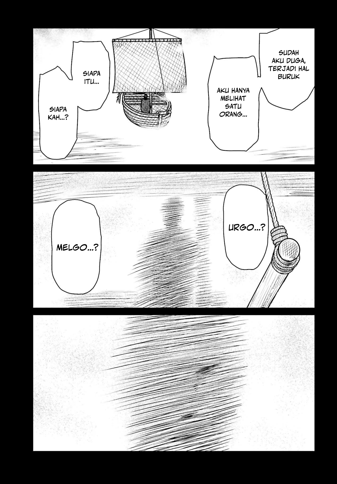 Yajin Tensei Chapter 44 - halaman 5