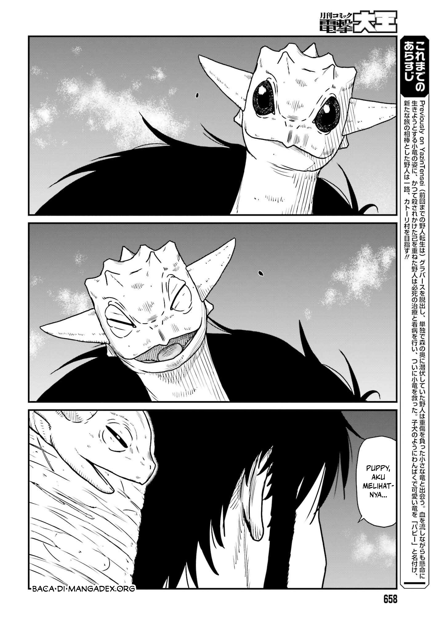 Yajin Tensei Chapter 44 - halaman 6