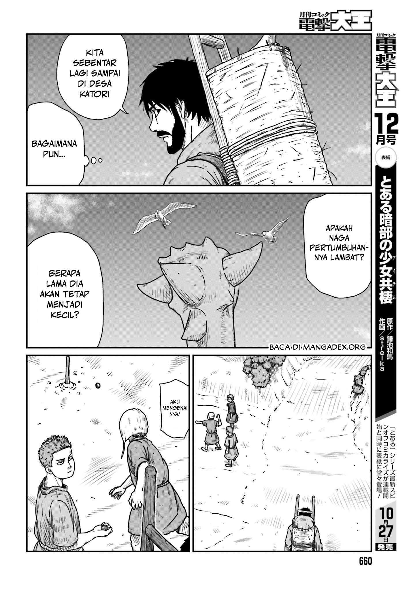 Yajin Tensei Chapter 44 - halaman 8