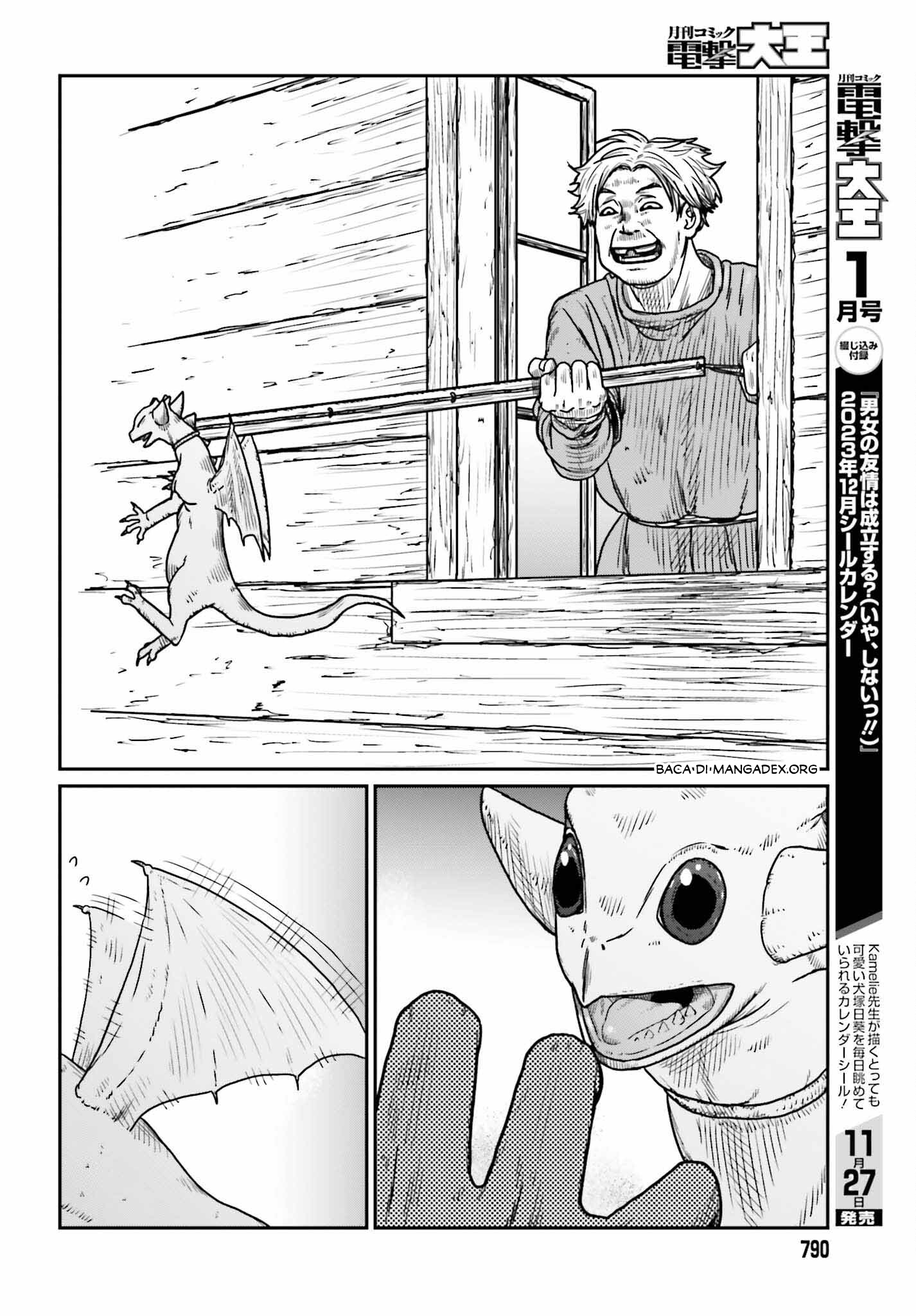 Yajin Tensei Chapter 45 - halaman 10