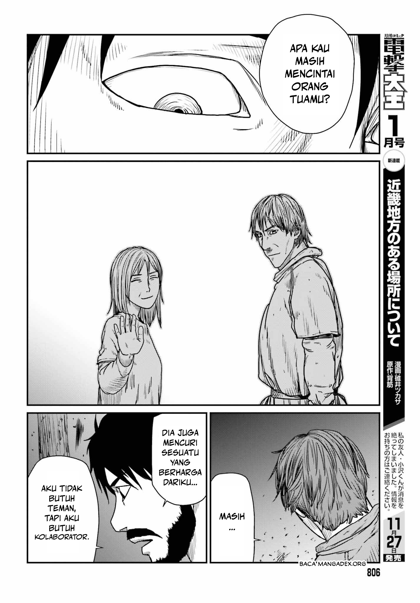 Yajin Tensei Chapter 45 - halaman 26