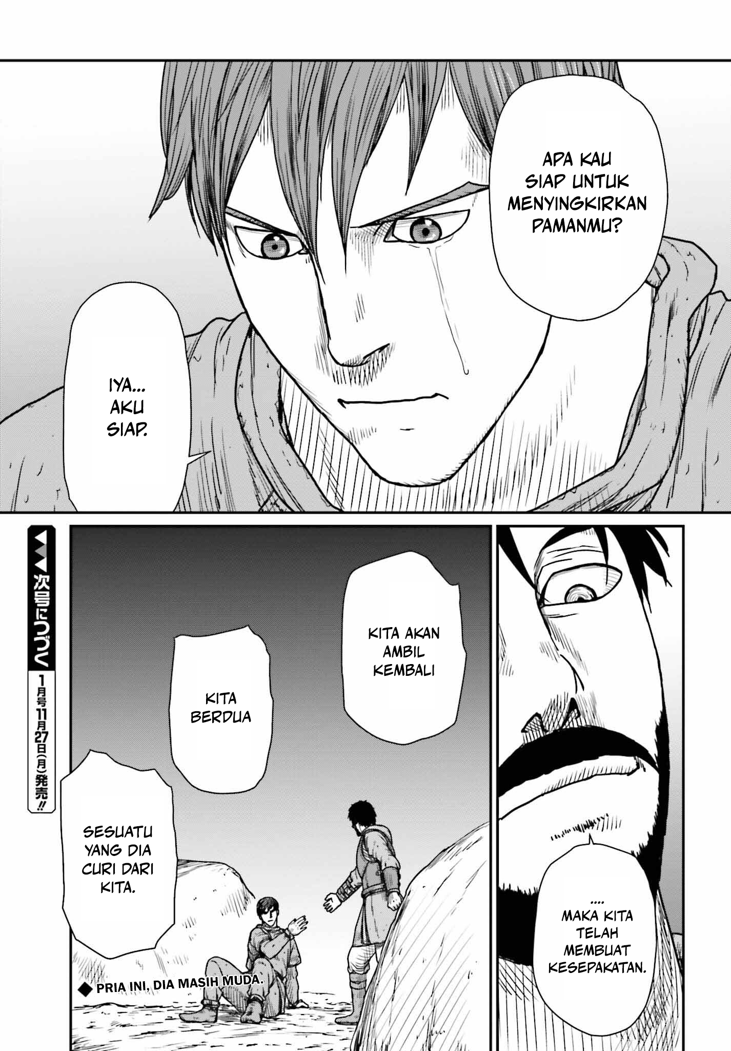 Yajin Tensei Chapter 45 - halaman 27