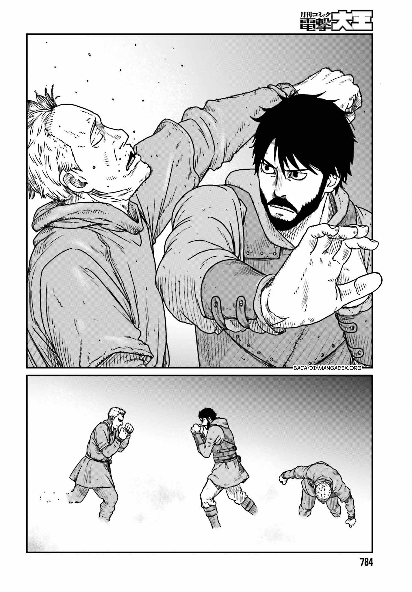 Yajin Tensei Chapter 45 - halaman 4