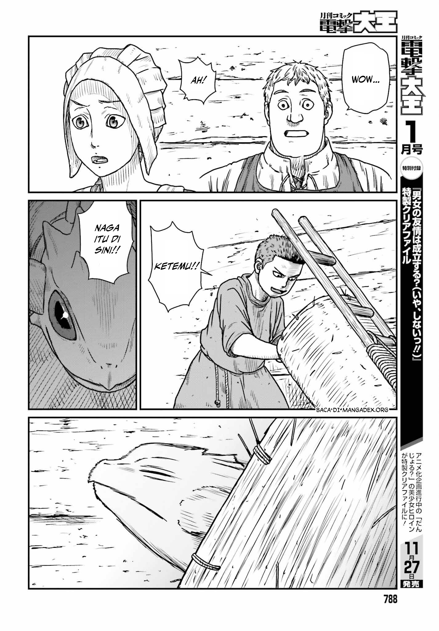 Yajin Tensei Chapter 45 - halaman 8