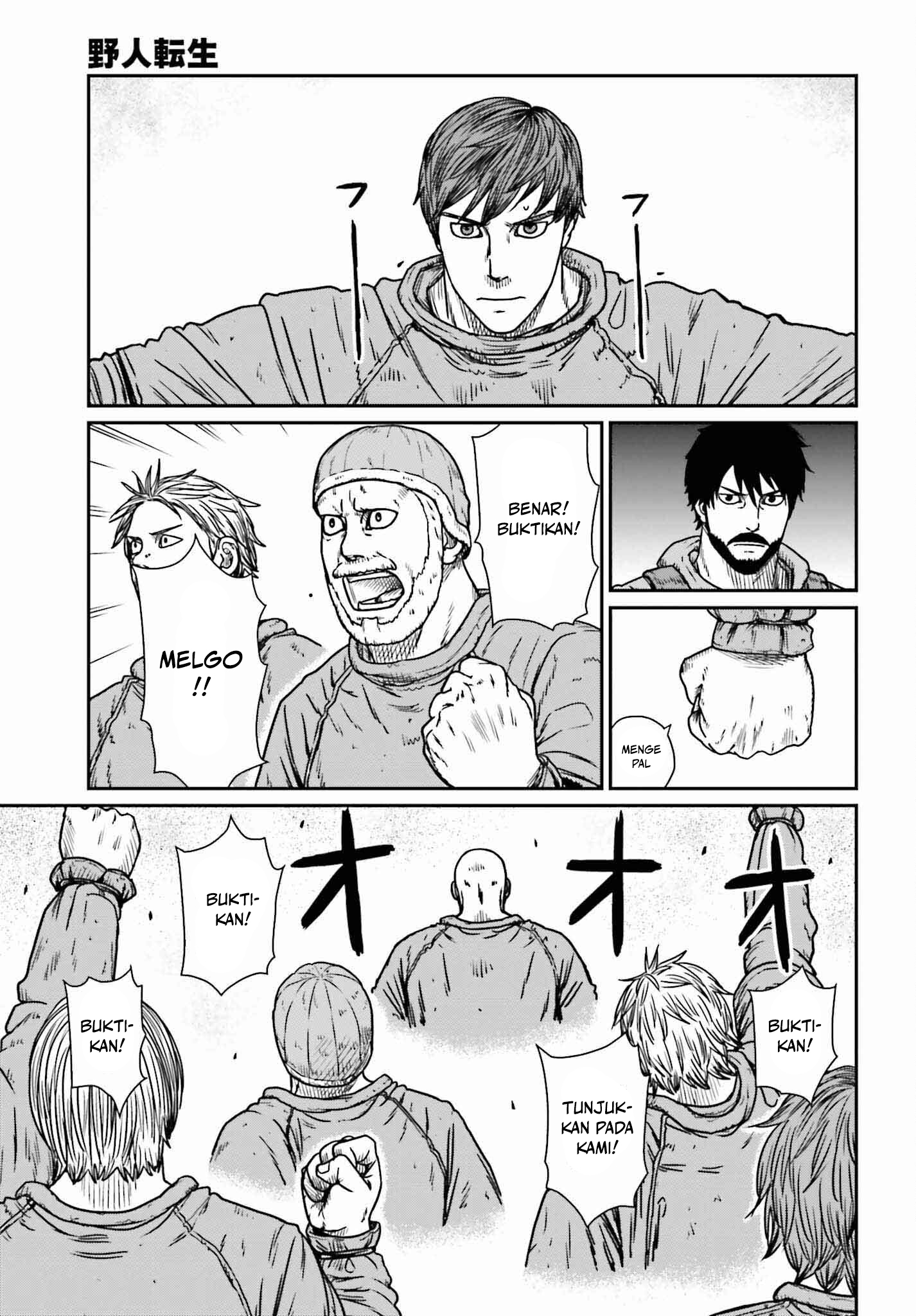 Yajin Tensei Chapter 46 - halaman 21