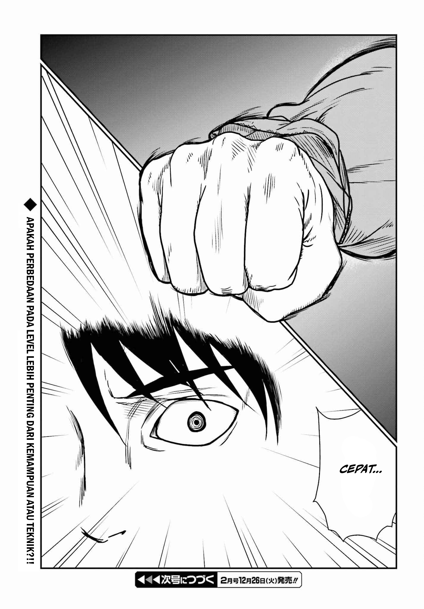 Yajin Tensei Chapter 46 - halaman 25