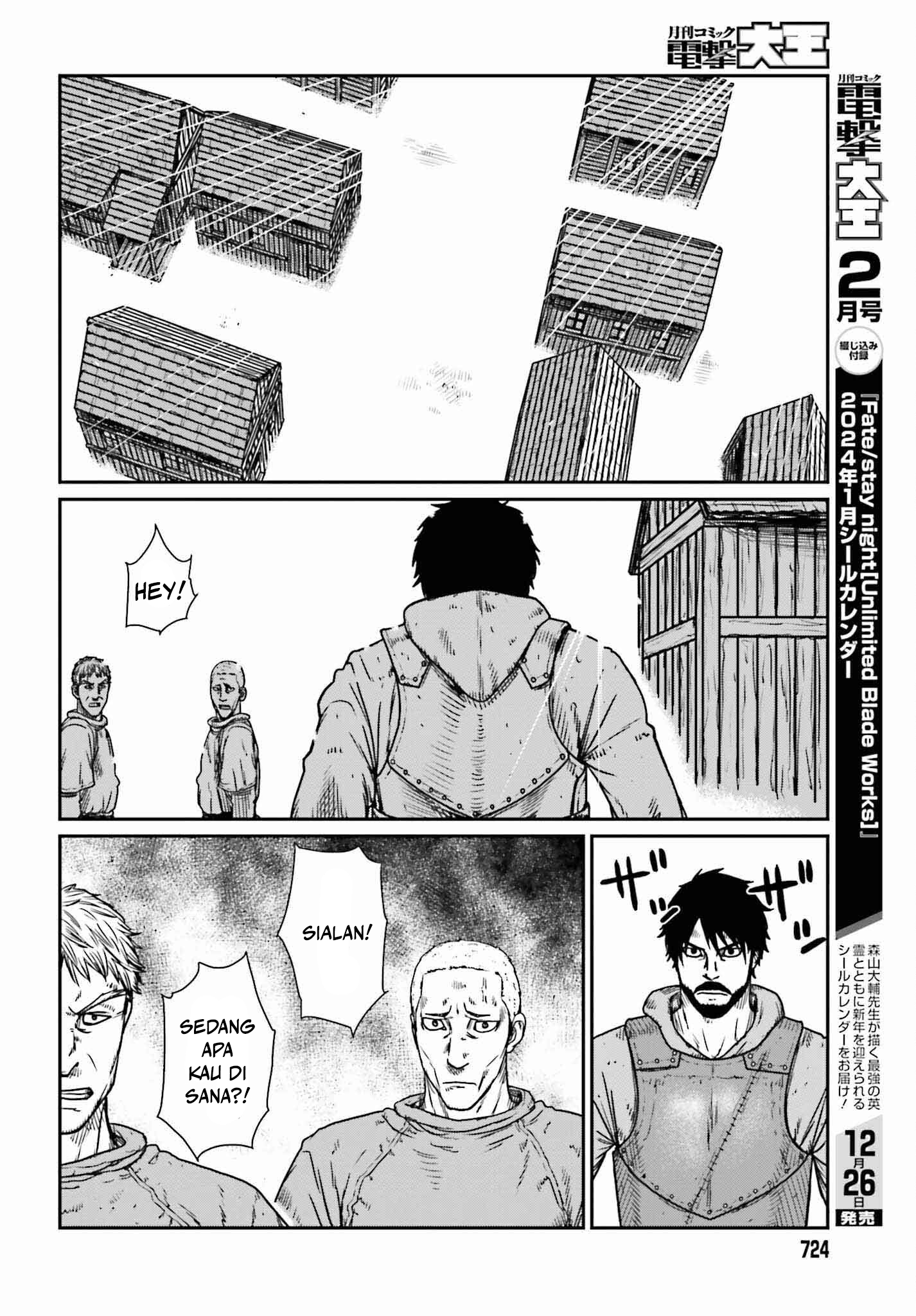 Yajin Tensei Chapter 46 - halaman 8