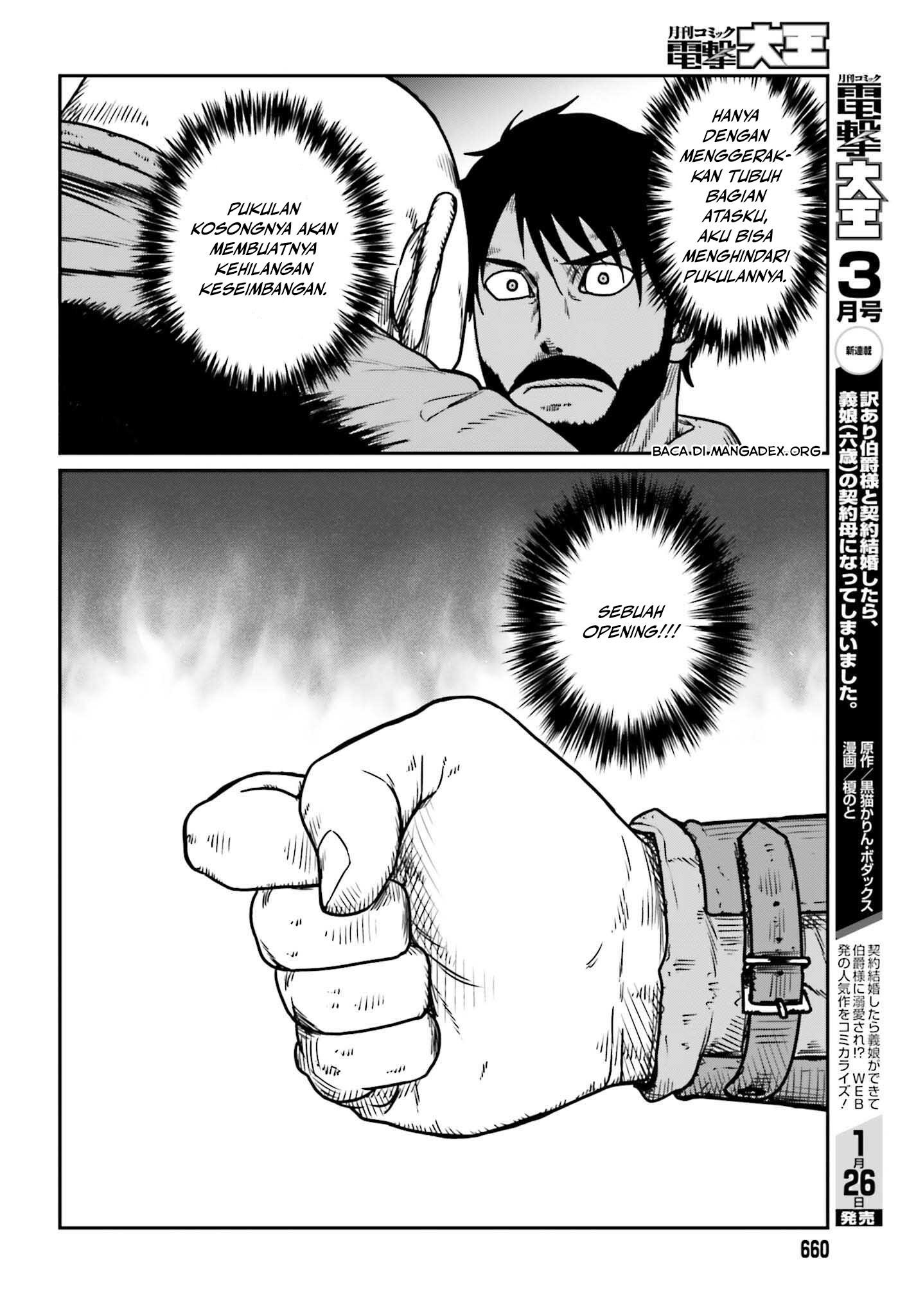 Yajin Tensei Chapter 47 - halaman 10