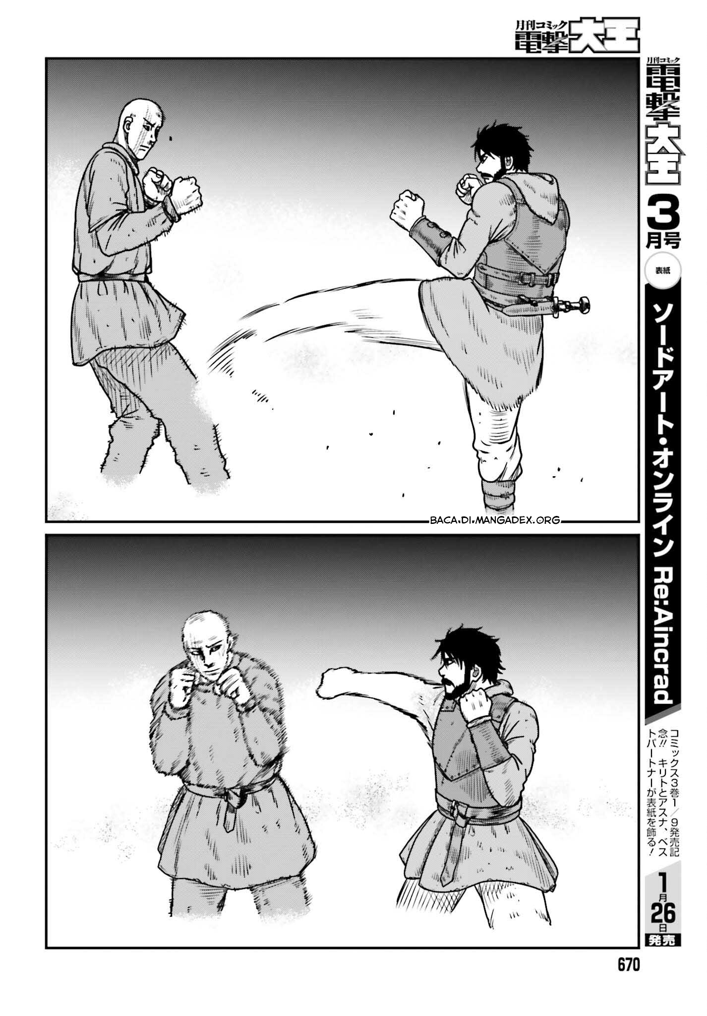 Yajin Tensei Chapter 47 - halaman 20