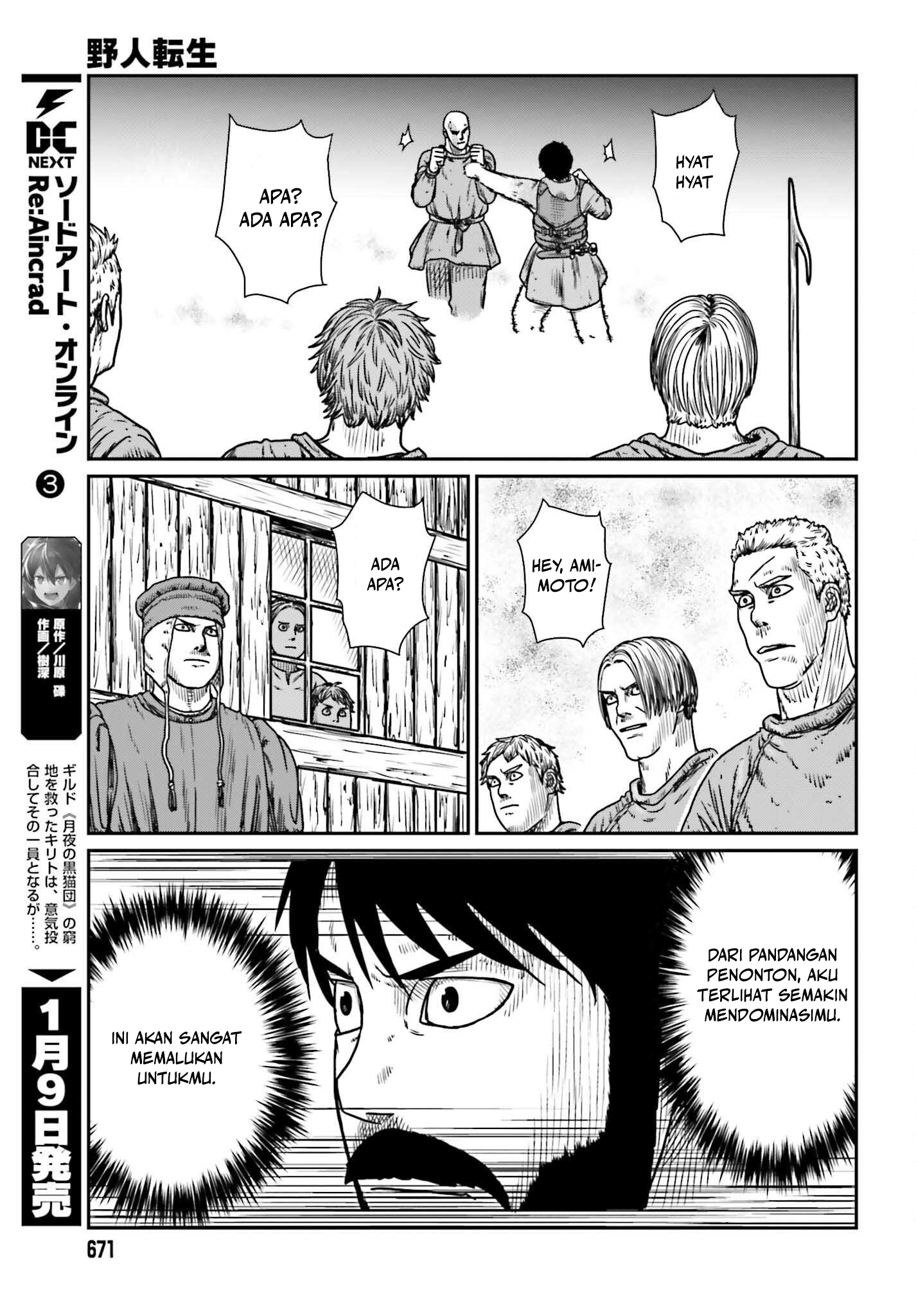 Yajin Tensei Chapter 47 - halaman 21