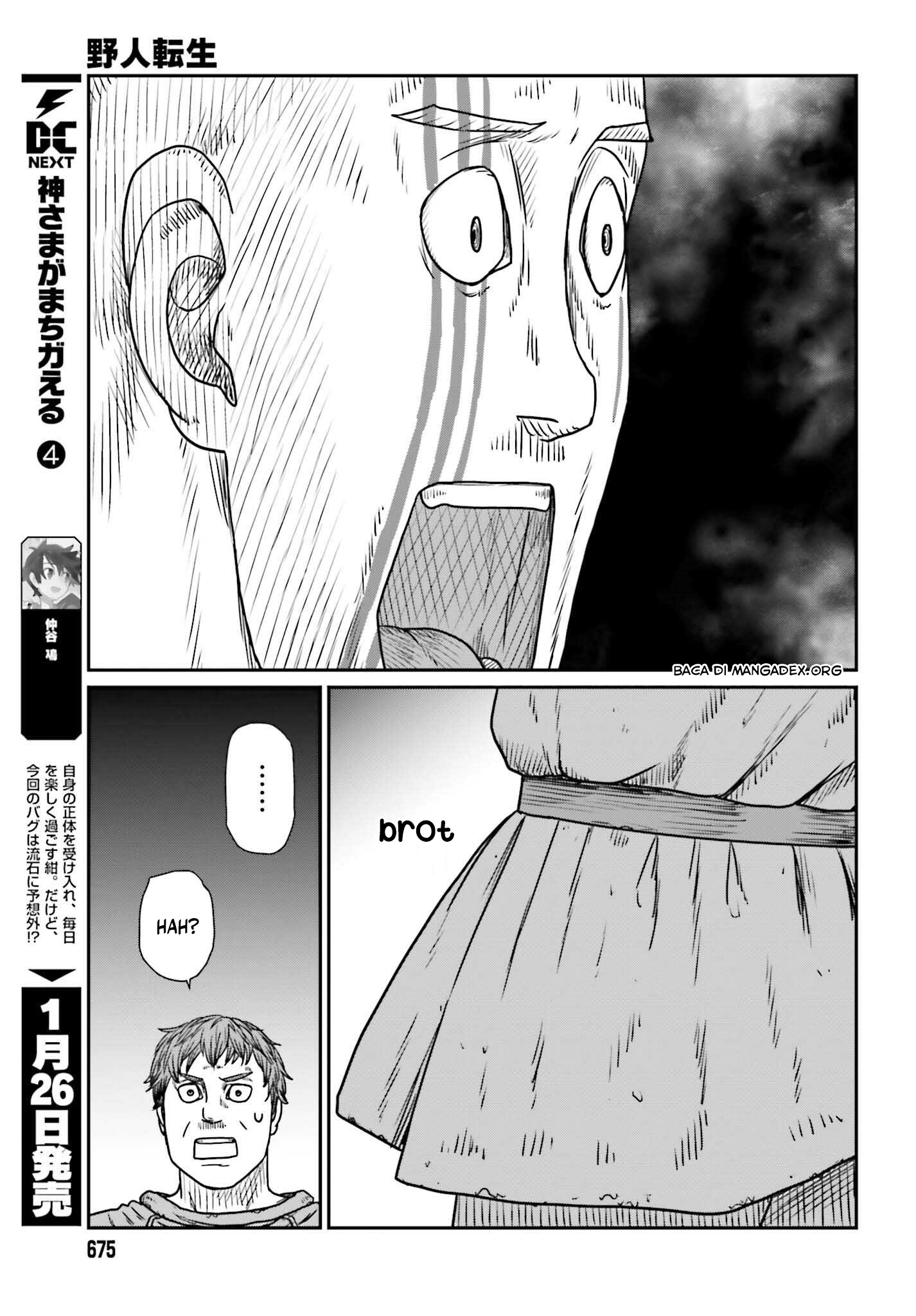 Yajin Tensei Chapter 47 - halaman 25