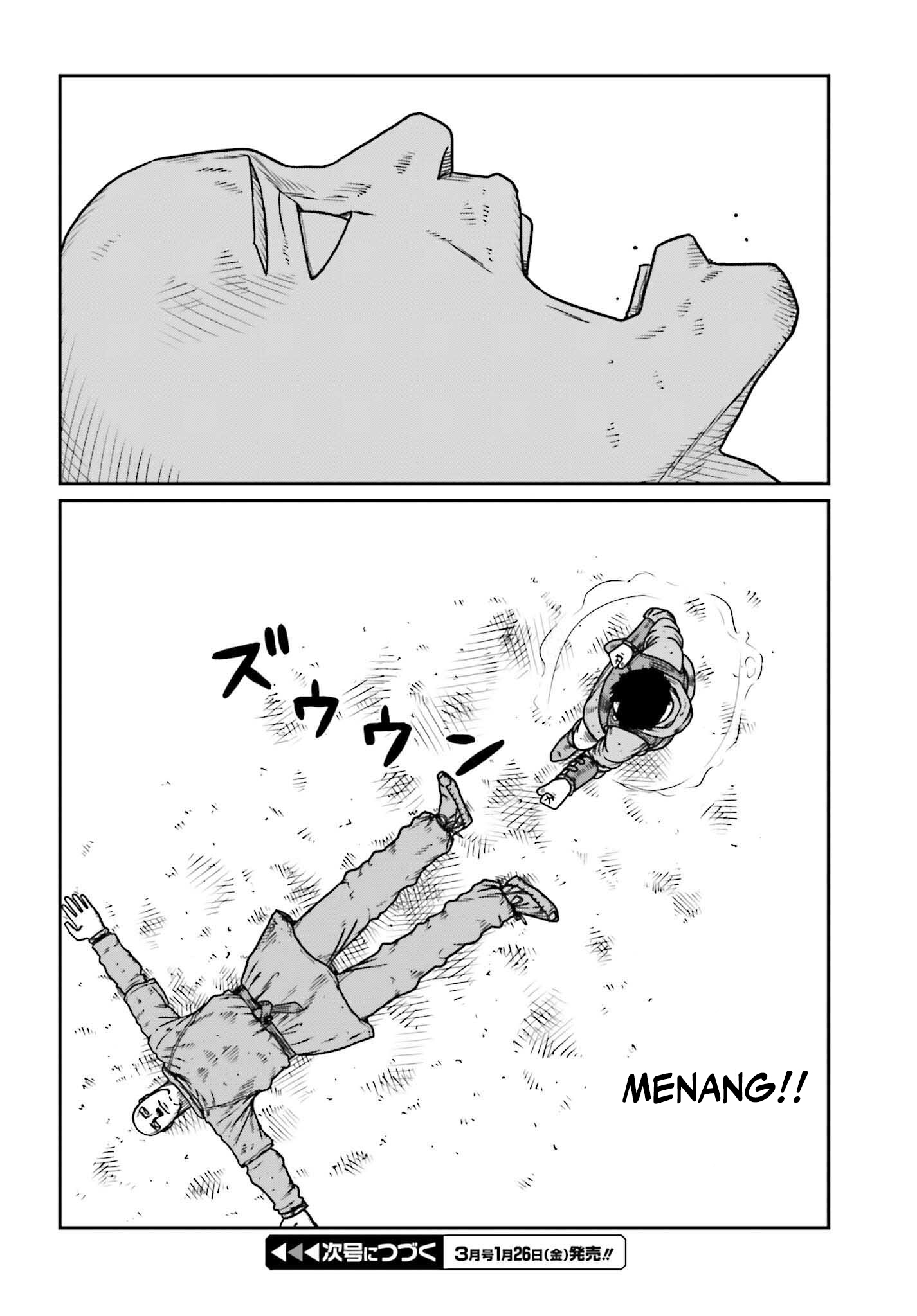 Yajin Tensei Chapter 47 - halaman 30