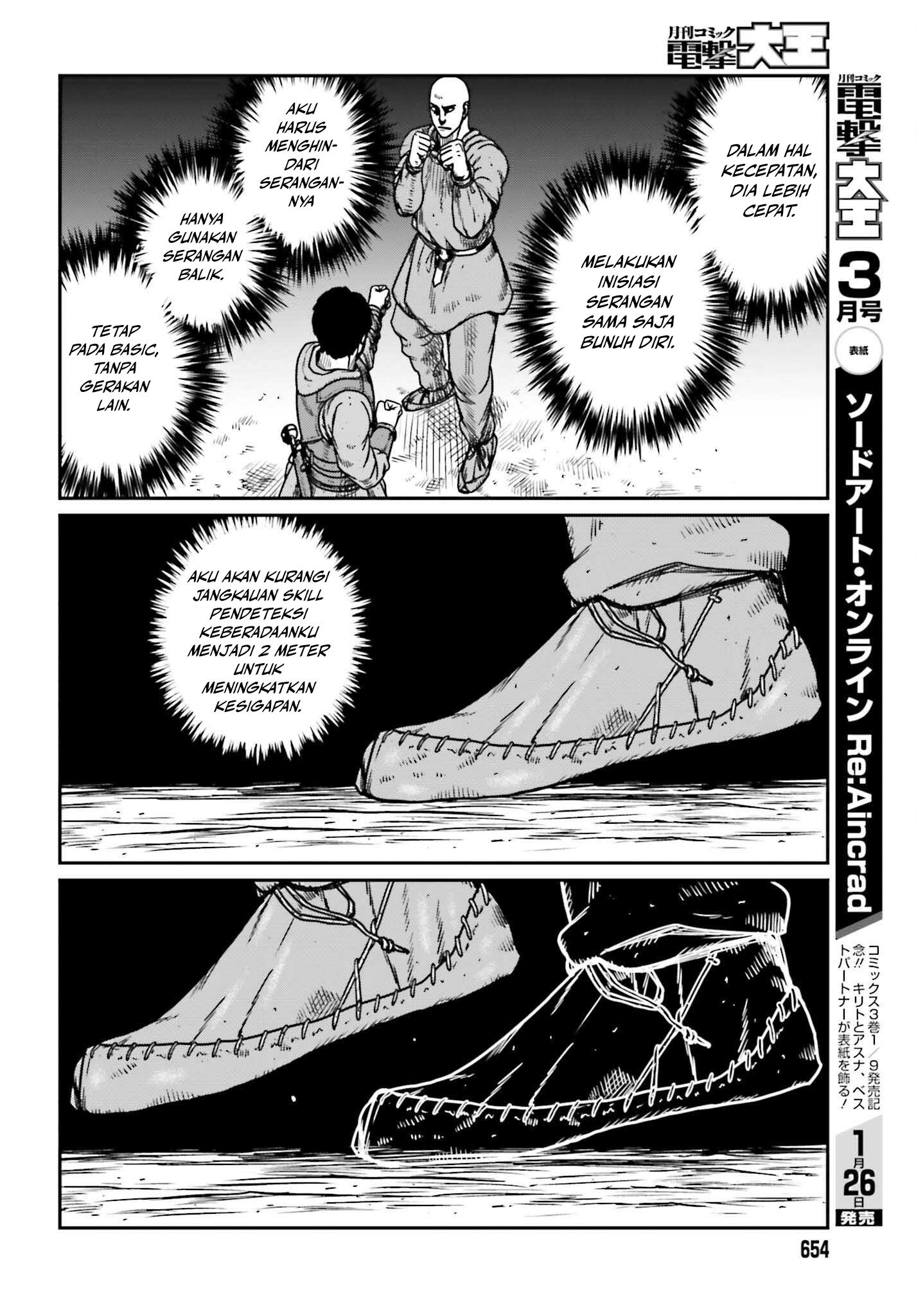 Yajin Tensei Chapter 47 - halaman 4