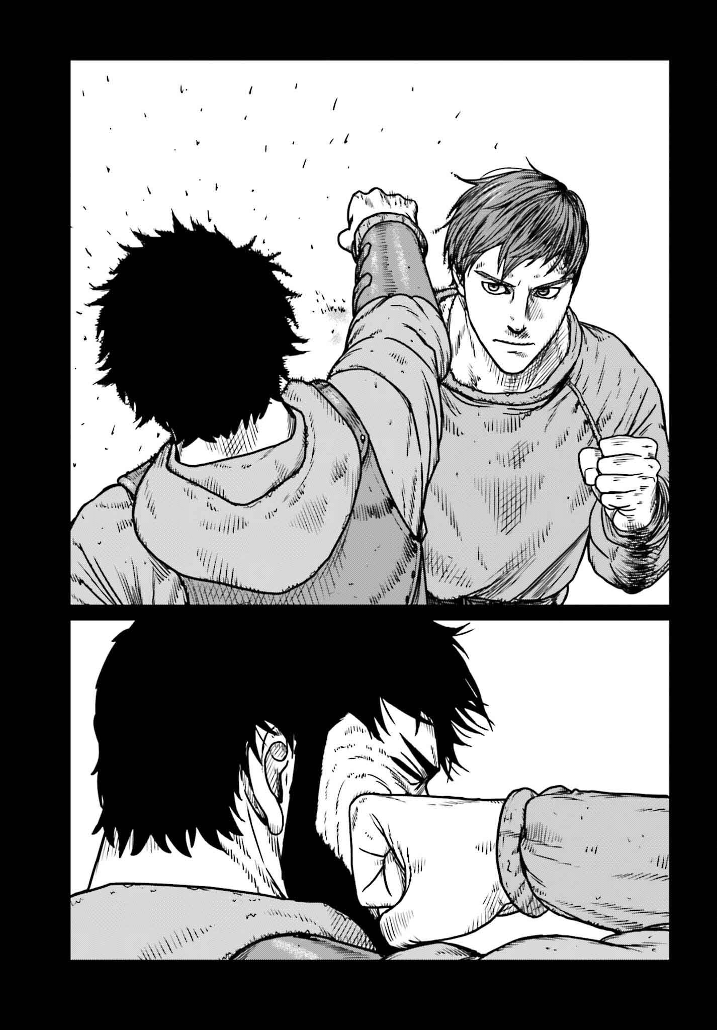 Yajin Tensei Chapter 48 - halaman 11