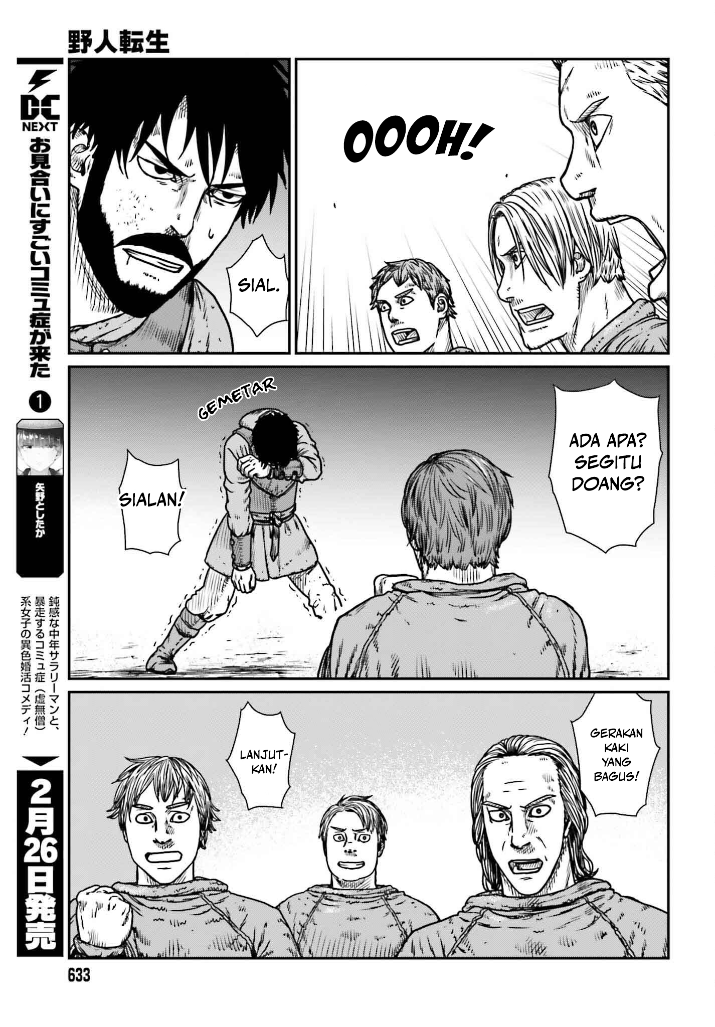 Yajin Tensei Chapter 48 - halaman 13