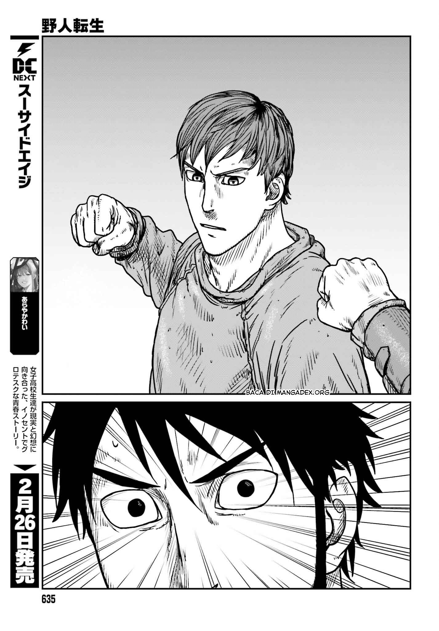 Yajin Tensei Chapter 48 - halaman 15