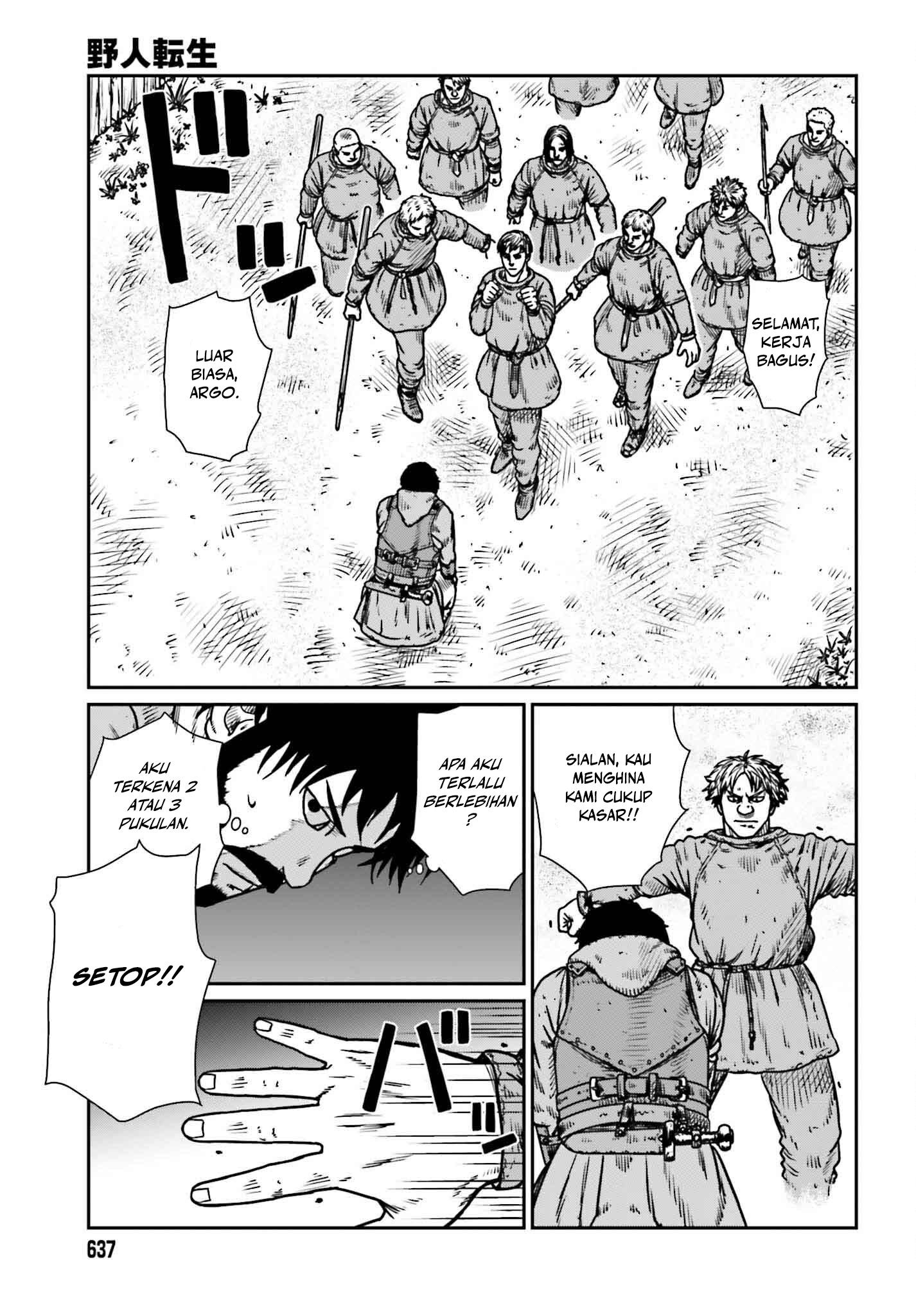 Yajin Tensei Chapter 48 - halaman 17