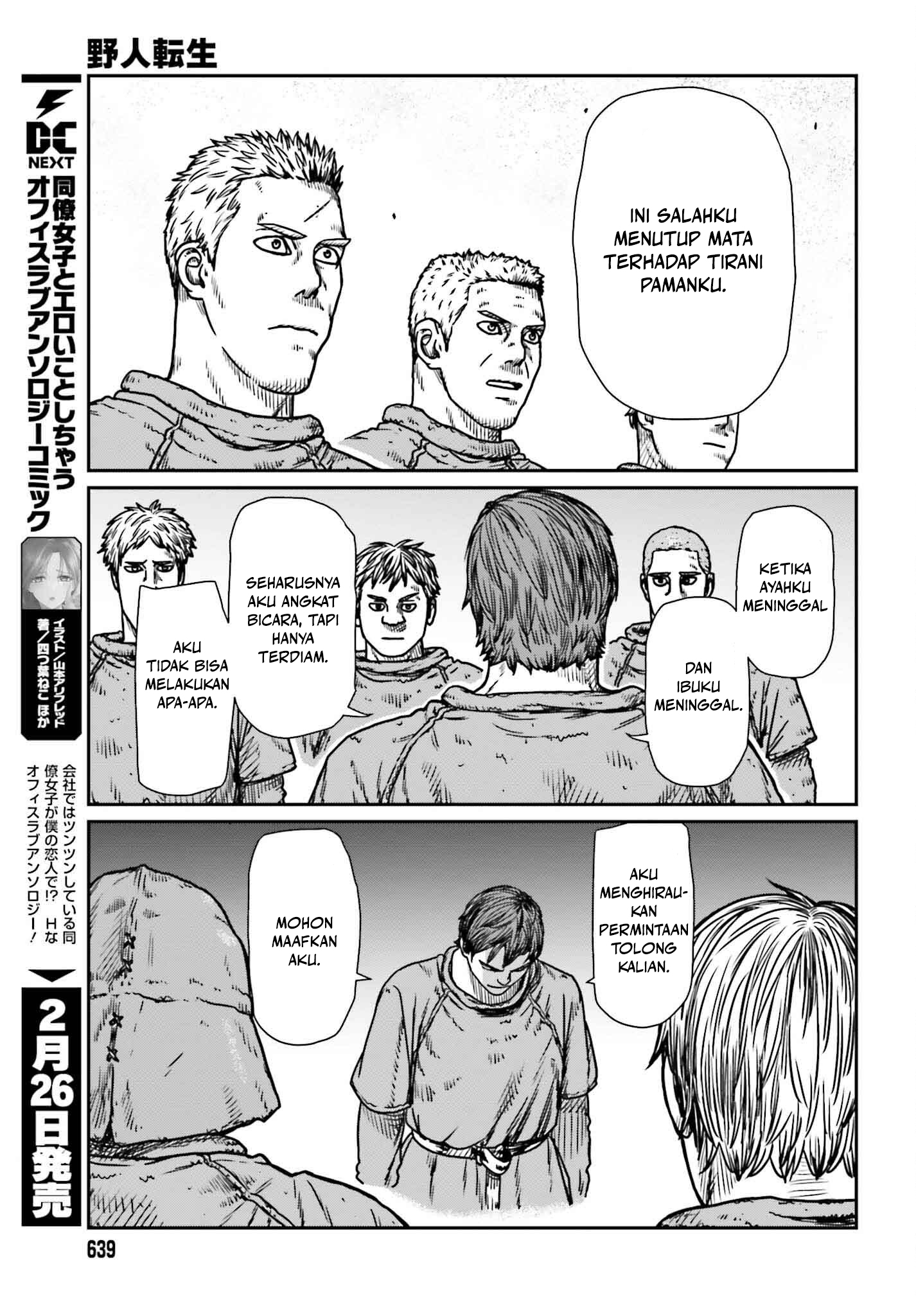 Yajin Tensei Chapter 48 - halaman 19